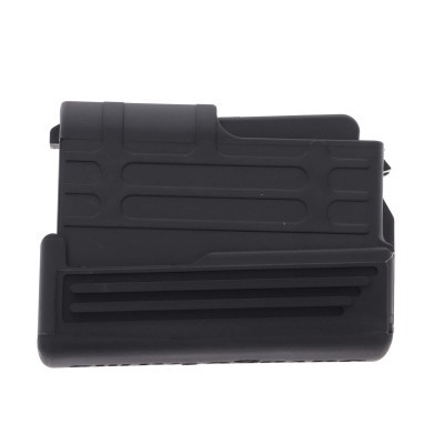 Savage Arms Model 220 Slug Gun 20 Gauge 2-Round Polymer Magazine